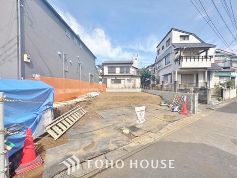 新築戸建て