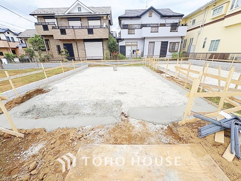 新築戸建て