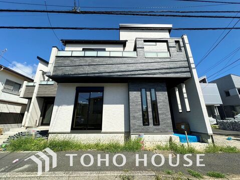 新築戸建て