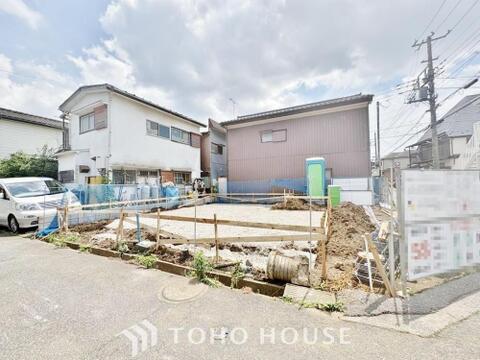新築戸建て