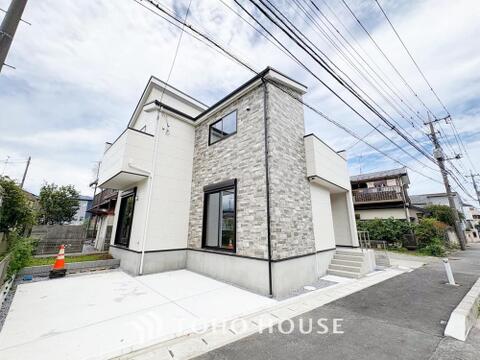 新築戸建て