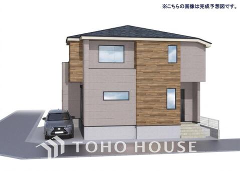 新築戸建て