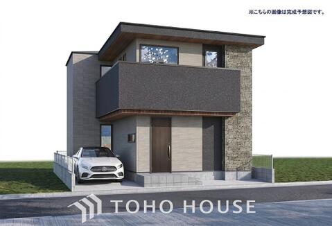 新築戸建て