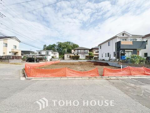 新築戸建て