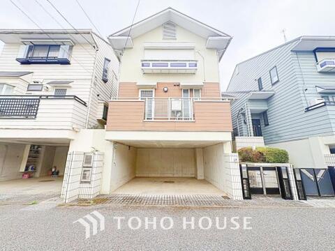 中古戸建て