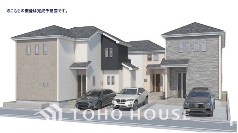 新築戸建て