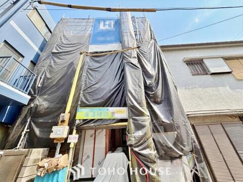 新築戸建て