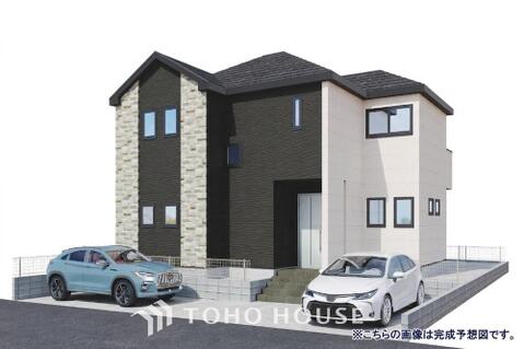 新築戸建て