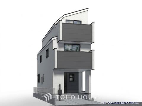 新築戸建て