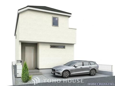 新築戸建て
