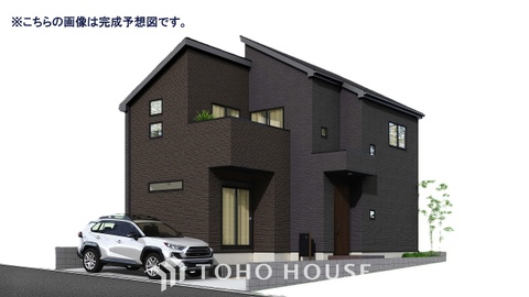新築戸建て