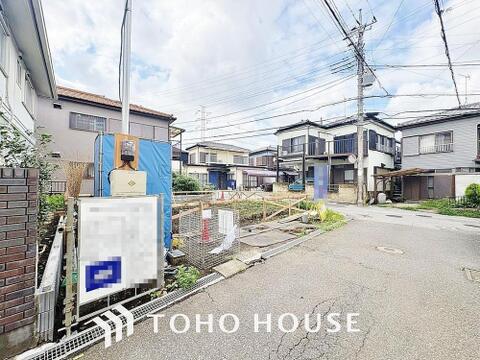 新築戸建て