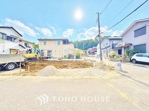 新築戸建て