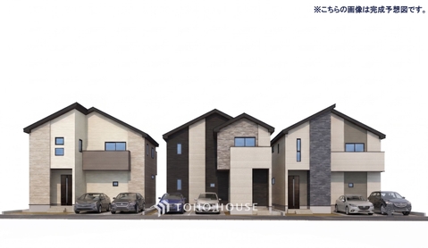 新築戸建て