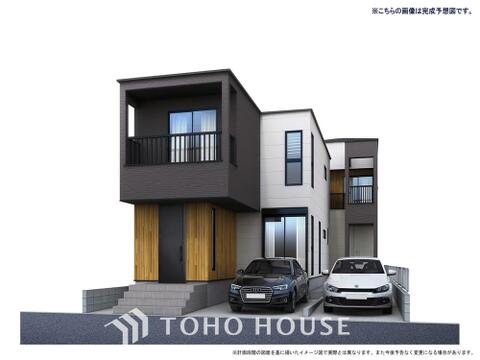 新築戸建て 埼玉県八潮市中央2丁目
