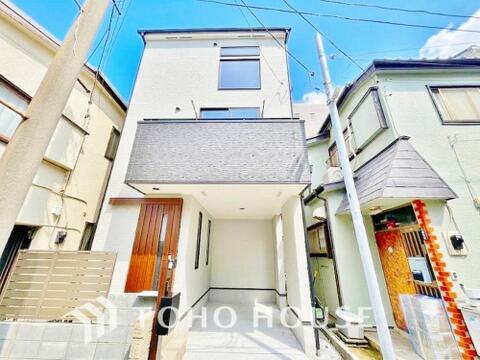新築戸建て