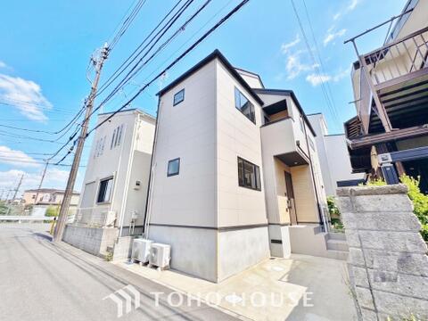中古戸建て