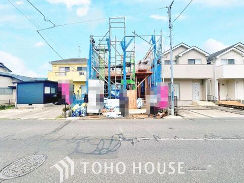 新築戸建て