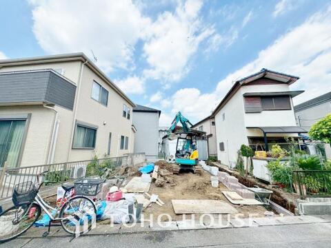 新築戸建て