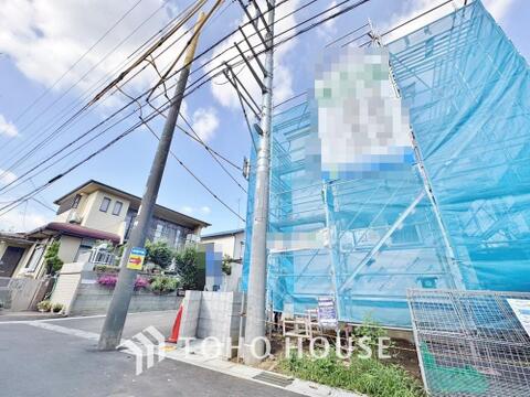 新築戸建て