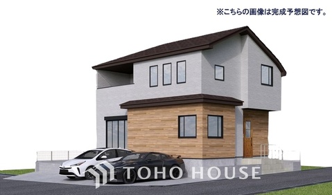 新築戸建て