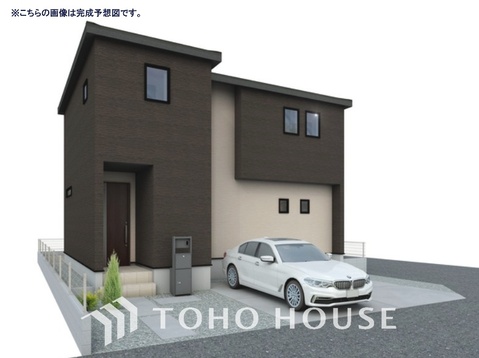 新築戸建て