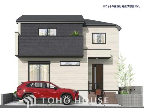 新築戸建て
