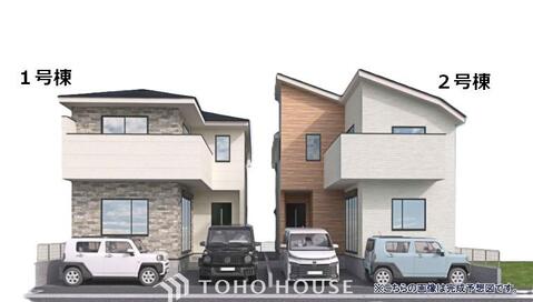 新築戸建て 千葉県我孫子市つくし野1丁目