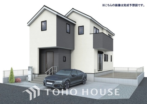新築戸建て