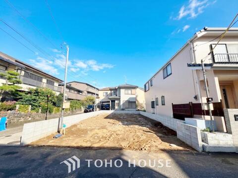 新築戸建て