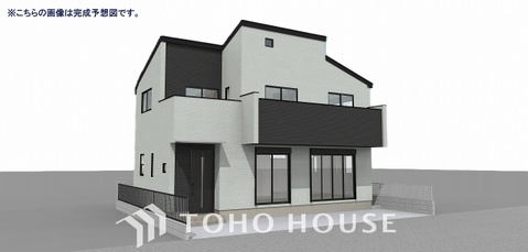新築戸建て