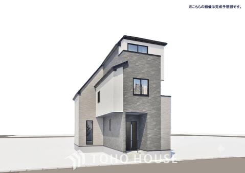 新築戸建て