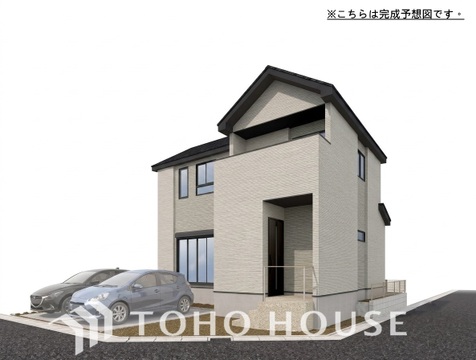 新築戸建て