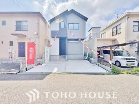 新築戸建て