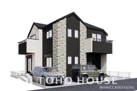 新築戸建て