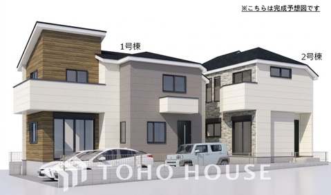 新築戸建て
