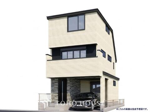 新築戸建て