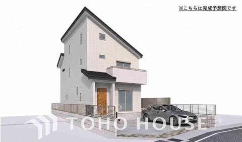 新築戸建て