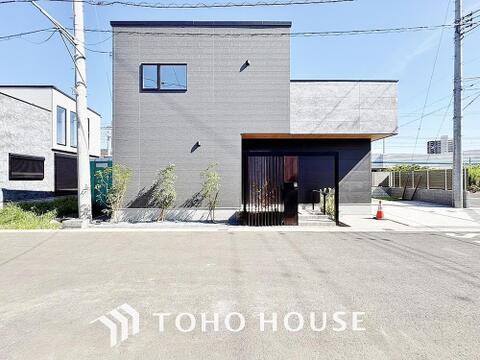 新築戸建て