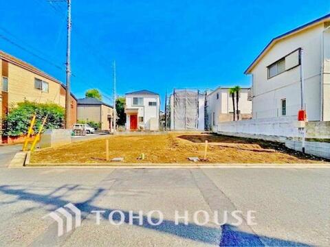 新築戸建て