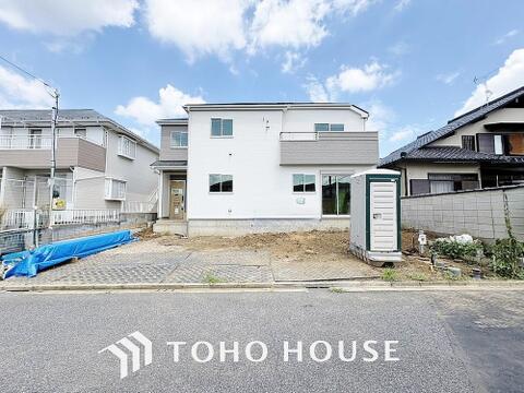 新築戸建て