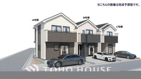 新築戸建て