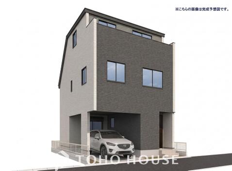 新築戸建て