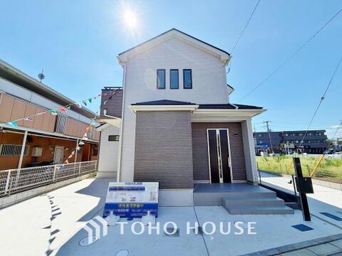 新築戸建て