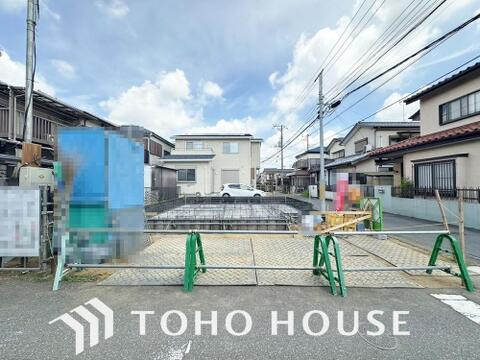 新築戸建て
