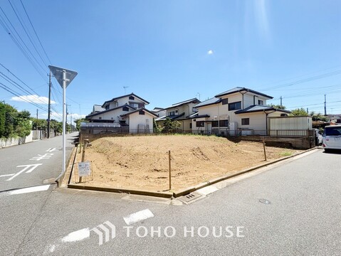 新築戸建て