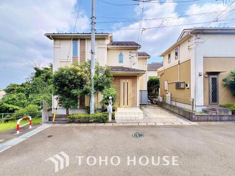 中古戸建て 神奈川県川崎市 宮前区菅生ケ丘