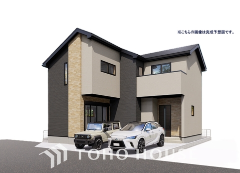 新築戸建て