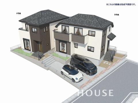 新築戸建て 千葉県松戸市八ケ崎1丁目