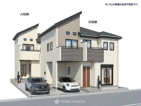 新築戸建て 千葉県流山市南流山7丁目